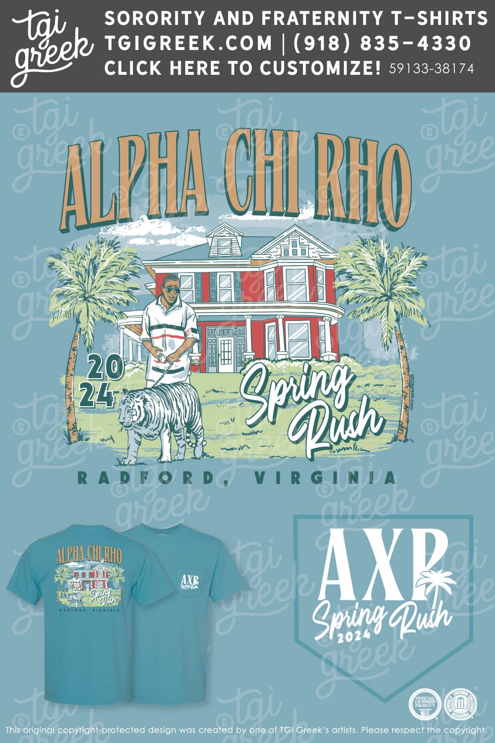 Alpha Chi Rho – RADF Spring Rush