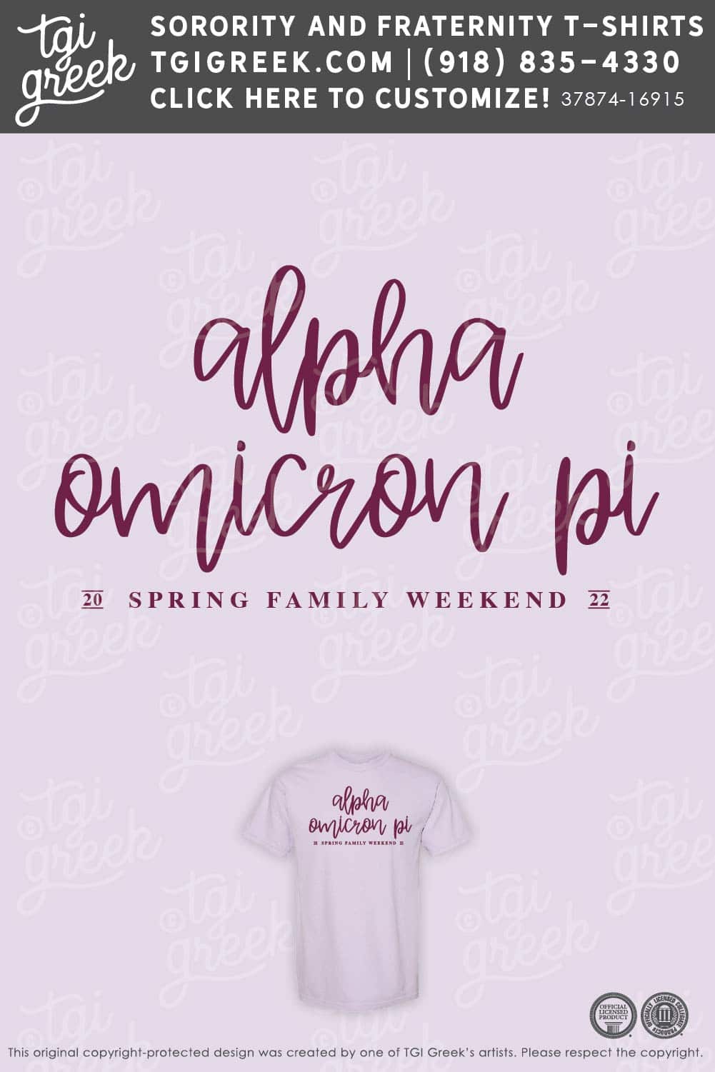 Alpha Omicron Pi – OU Spring Family Weekend