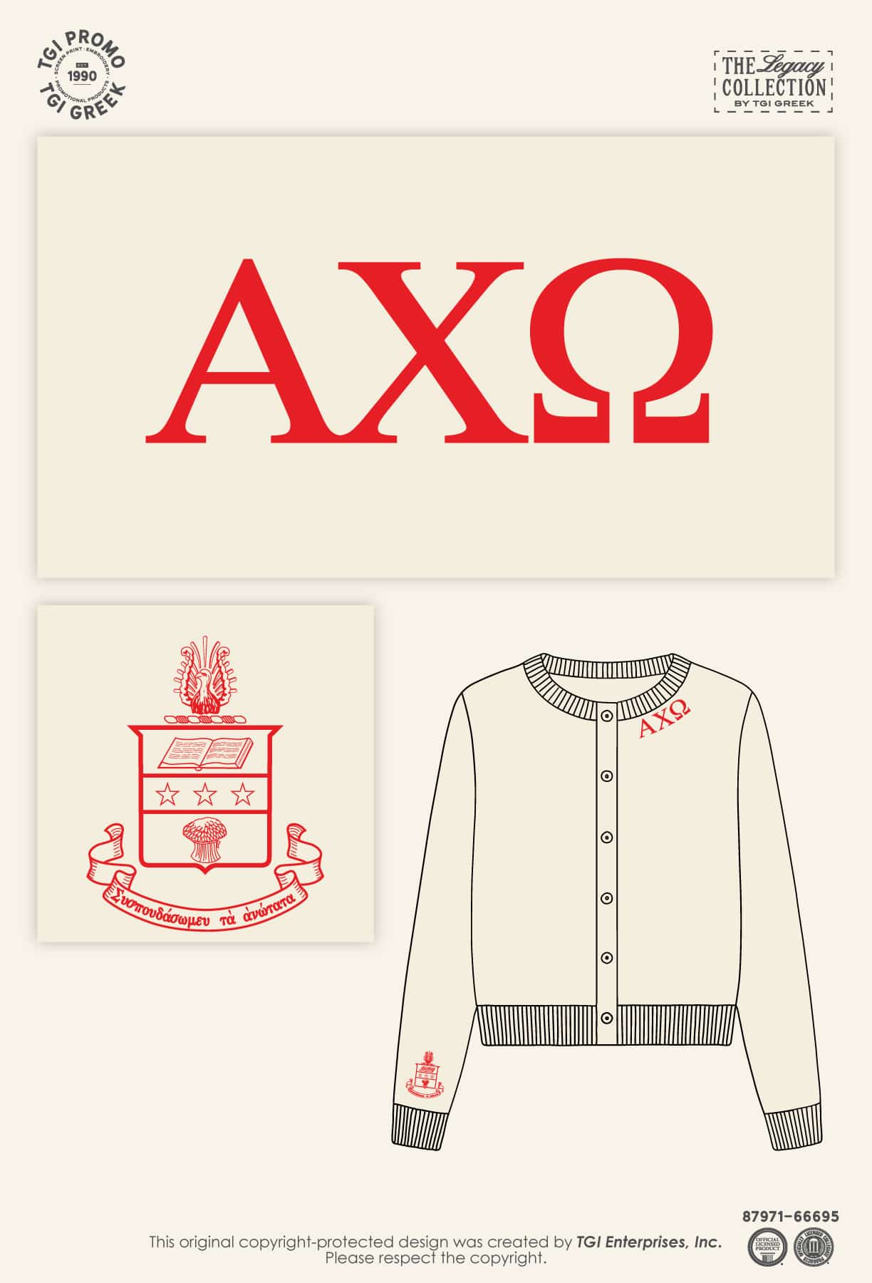 Alpha Chi Omega – TGI Cardigan