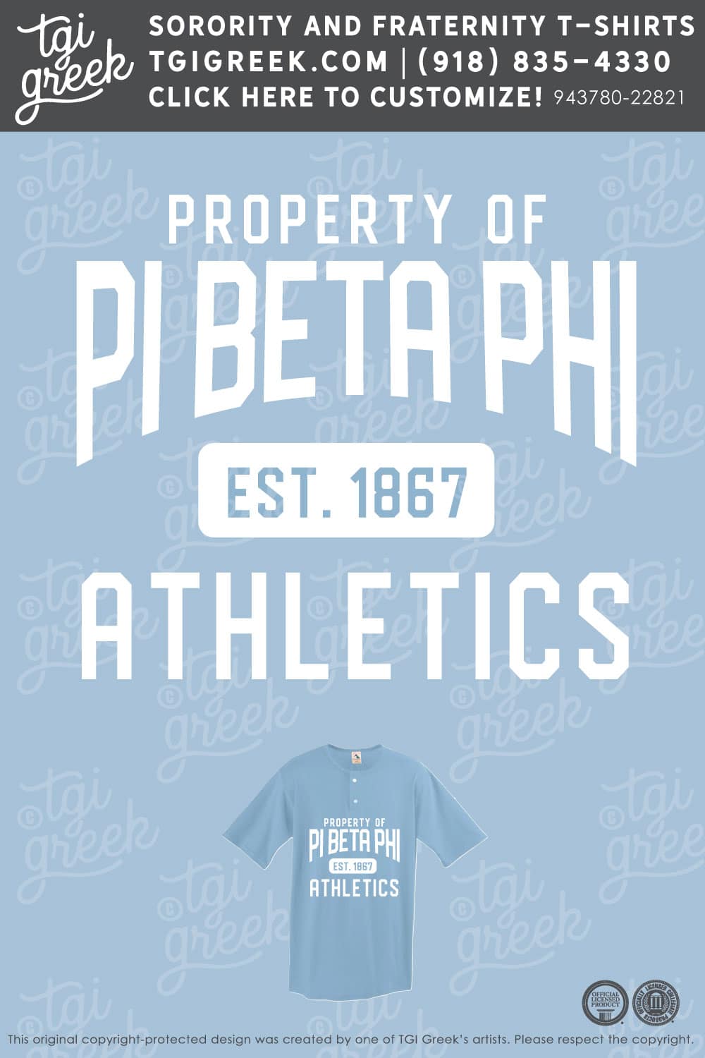 Pi Beta Phi – OU Property of Pi Phi PR