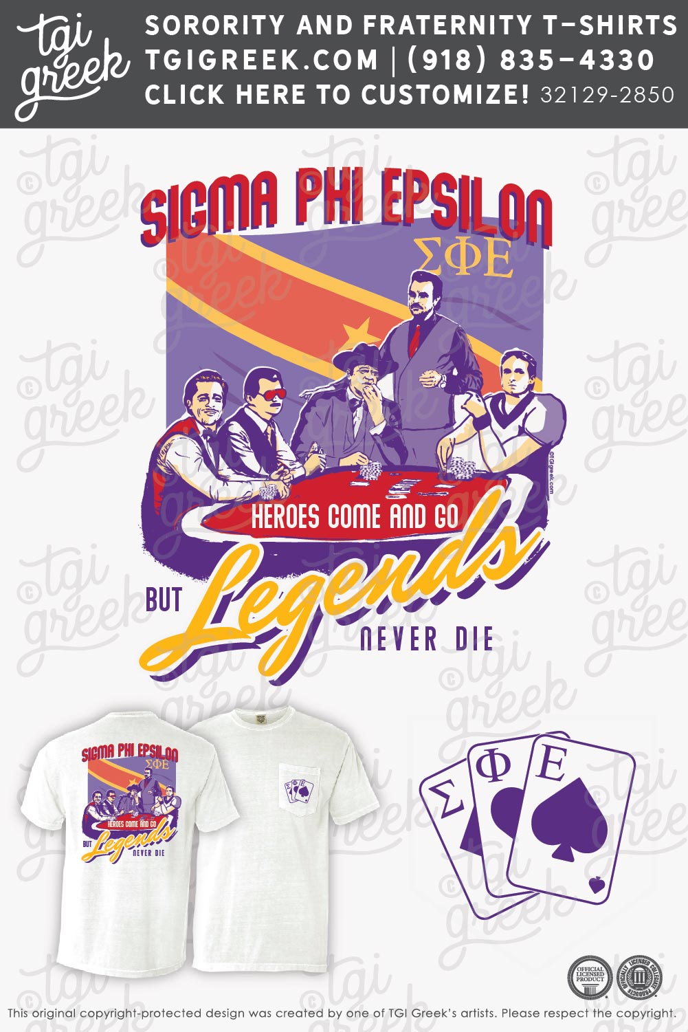 Sigma Phi Epsilon – ATU Alumni
