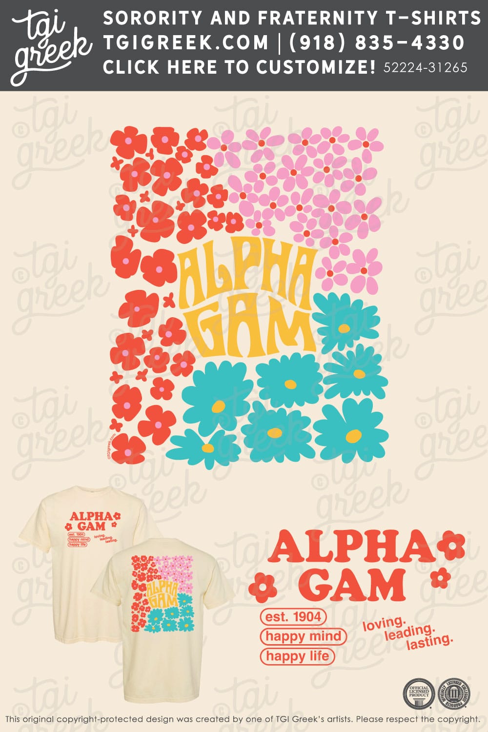 Alpha Gamma Delta – UTD Round 1 Sisterhood