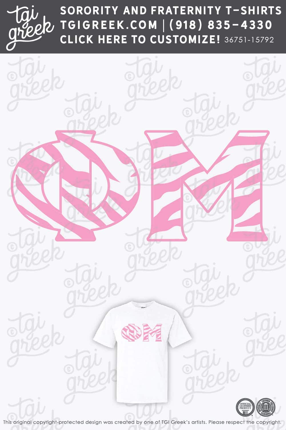 Phi Mu – OSU Zebra PR