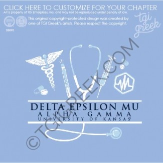 Delta Epsilon Mu – KU Alpha Gamma Class