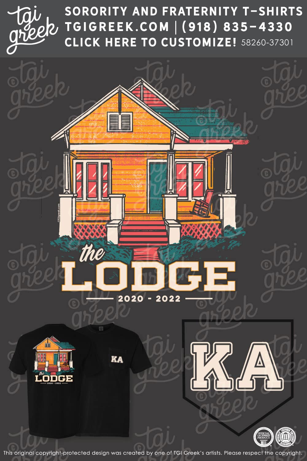 Kappa Alpha – ULL The Lodge