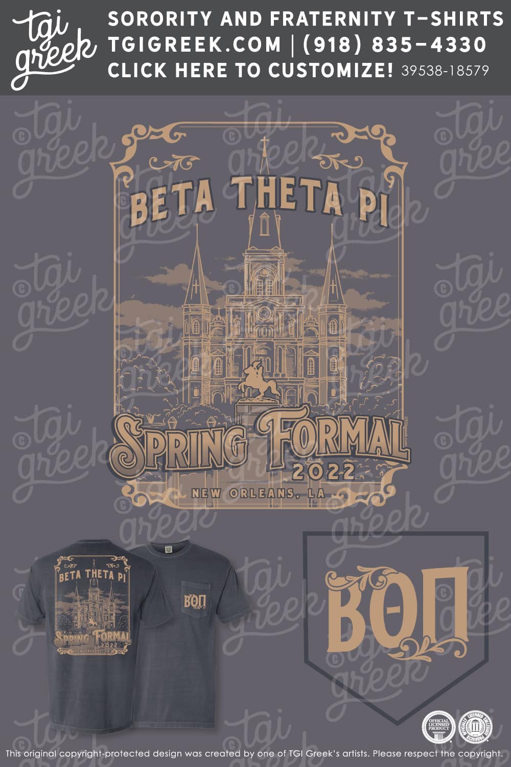 Beta Theta Pi – LSU New Orleans Formal