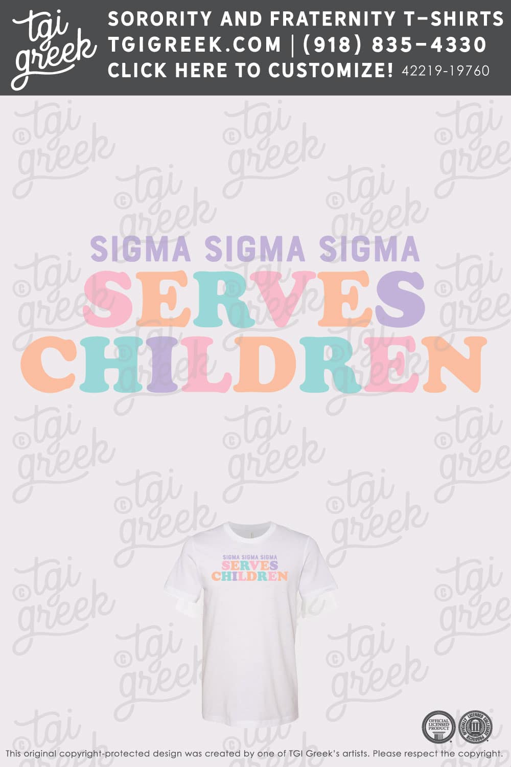 Sigma Sigma Sigma – SHEP Philanthropy Night