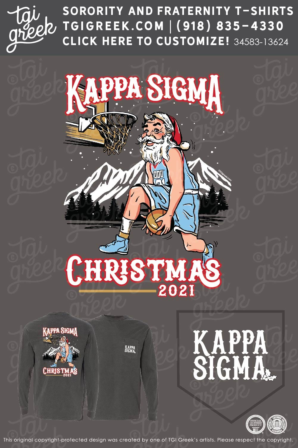 Kappa Sigma – ODU Christmas