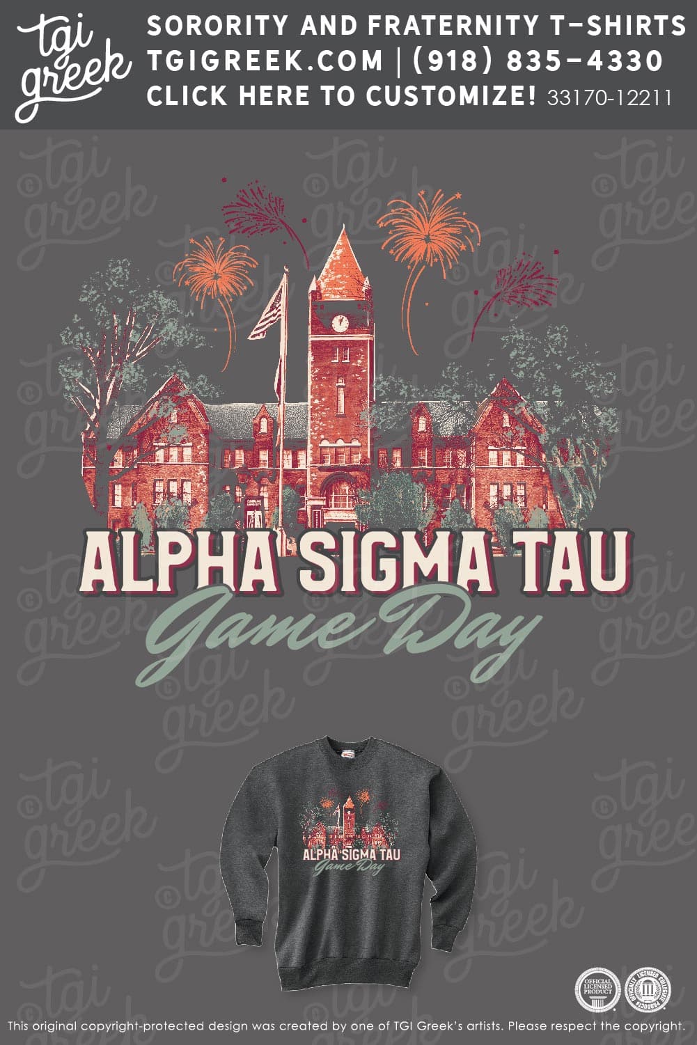 Alpha Sigma Tau – CUMB Game Day