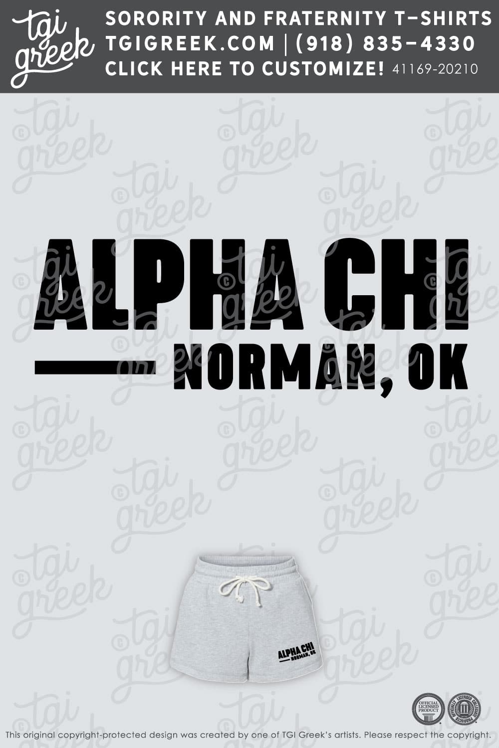 Alpha Chi Omega – OU Summer PR Shorts
