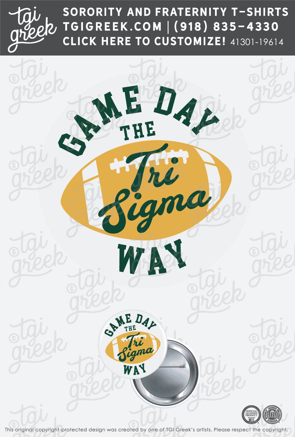 Sigma Sigma Sigma – SLU Gameday Button