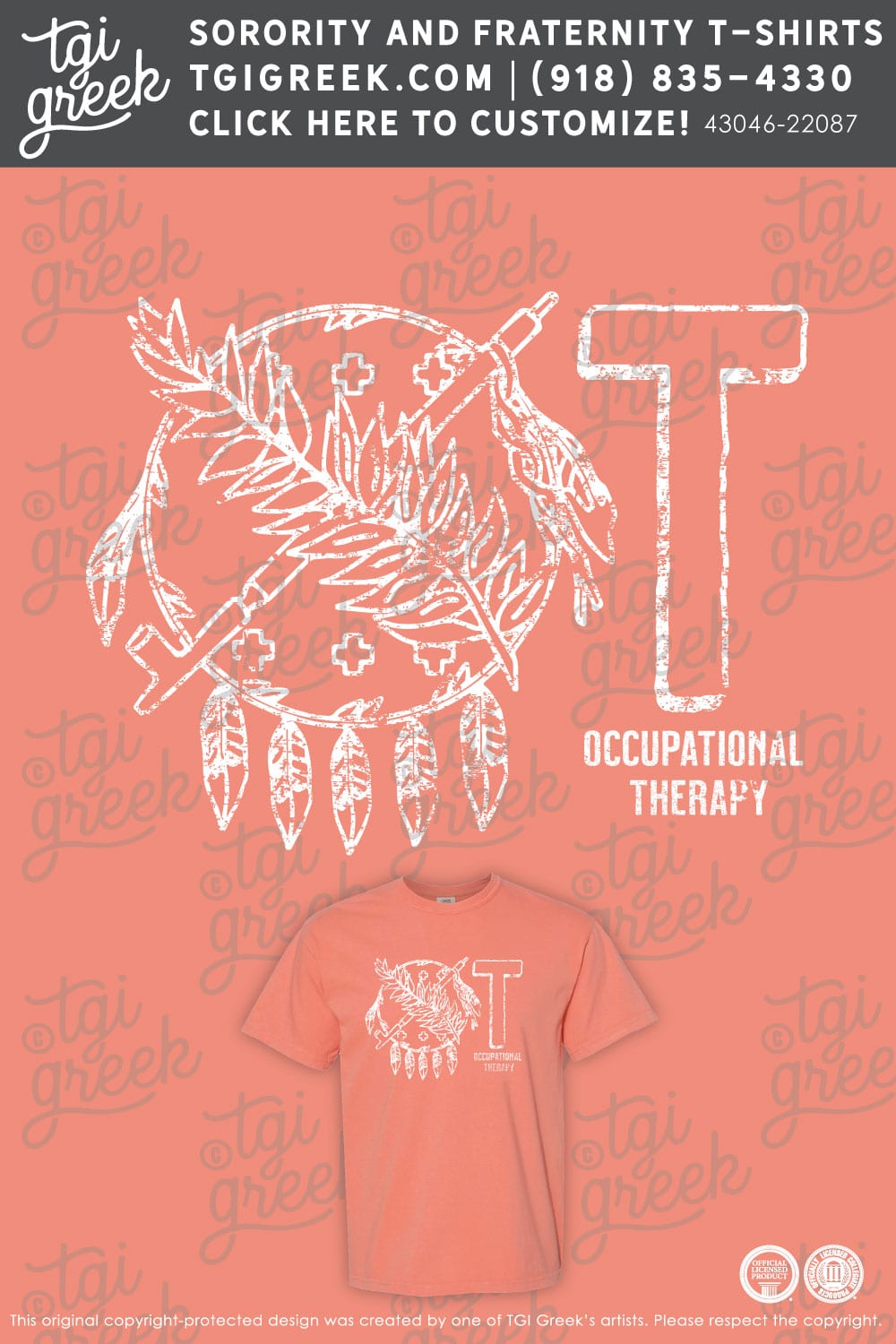 Northeastern State University – OT Initial Tee