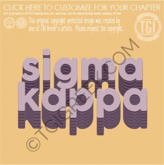 Sigma Kappa – Retro Bid