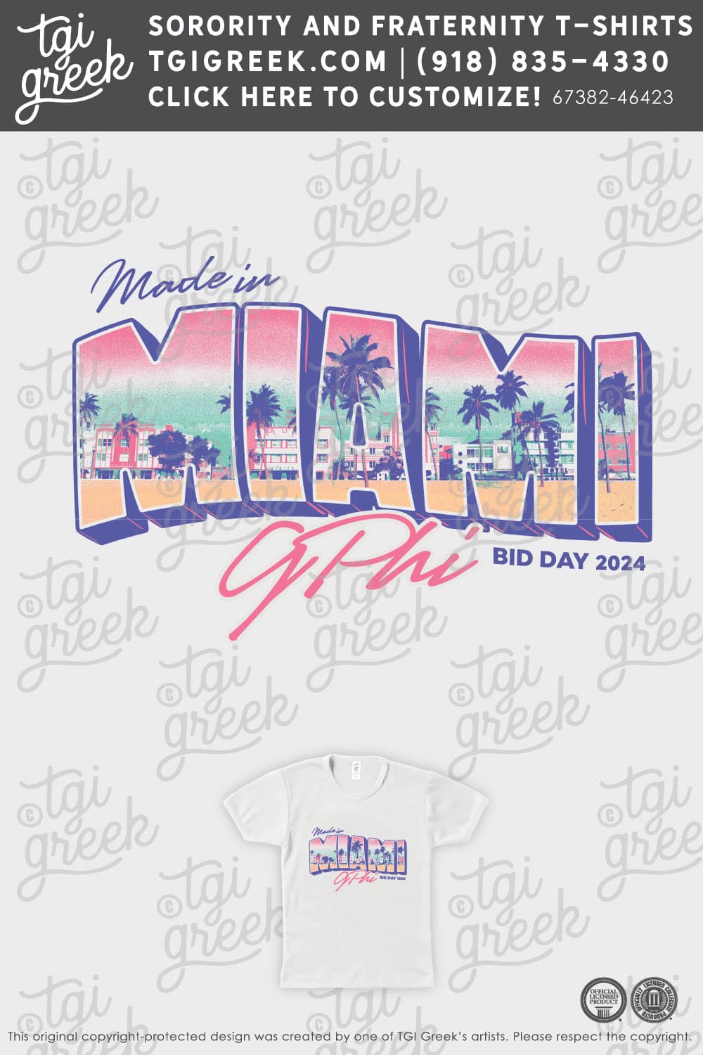 Gamma Phi Beta – UIA Bid Day