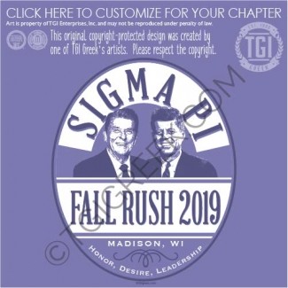 Sigma Pi – UWM Fall Rush