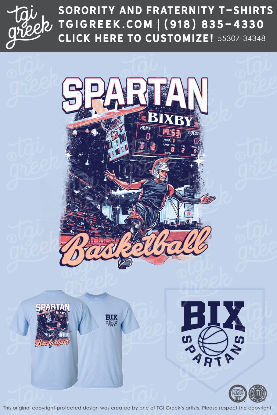 BIXBY – BBall Arena