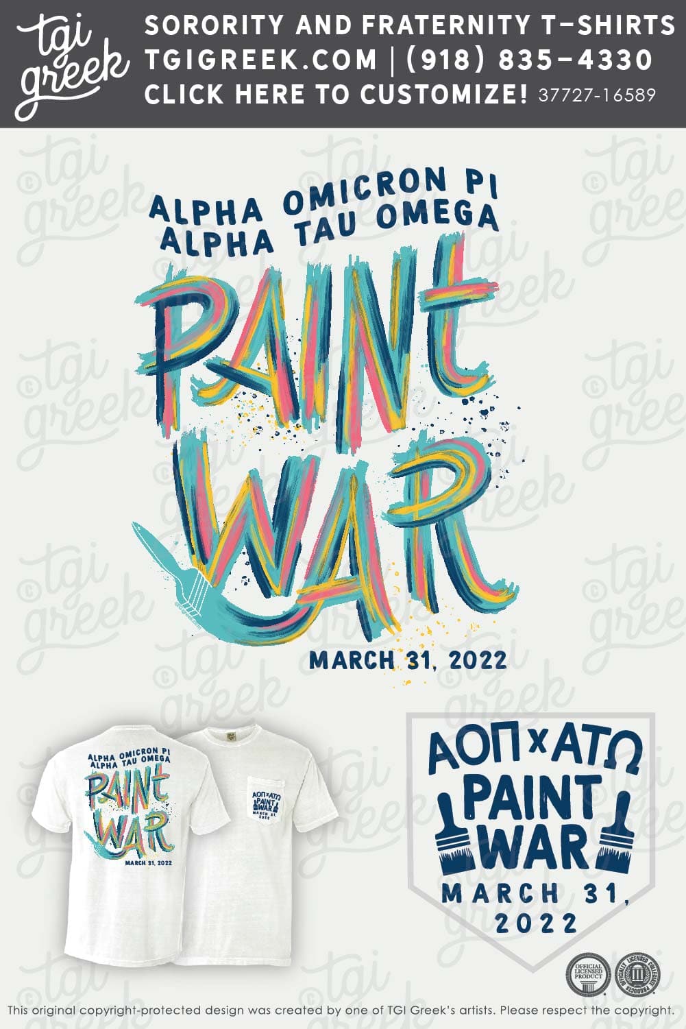 Alpha Omicron Pi – USAL Paint Wars Swap