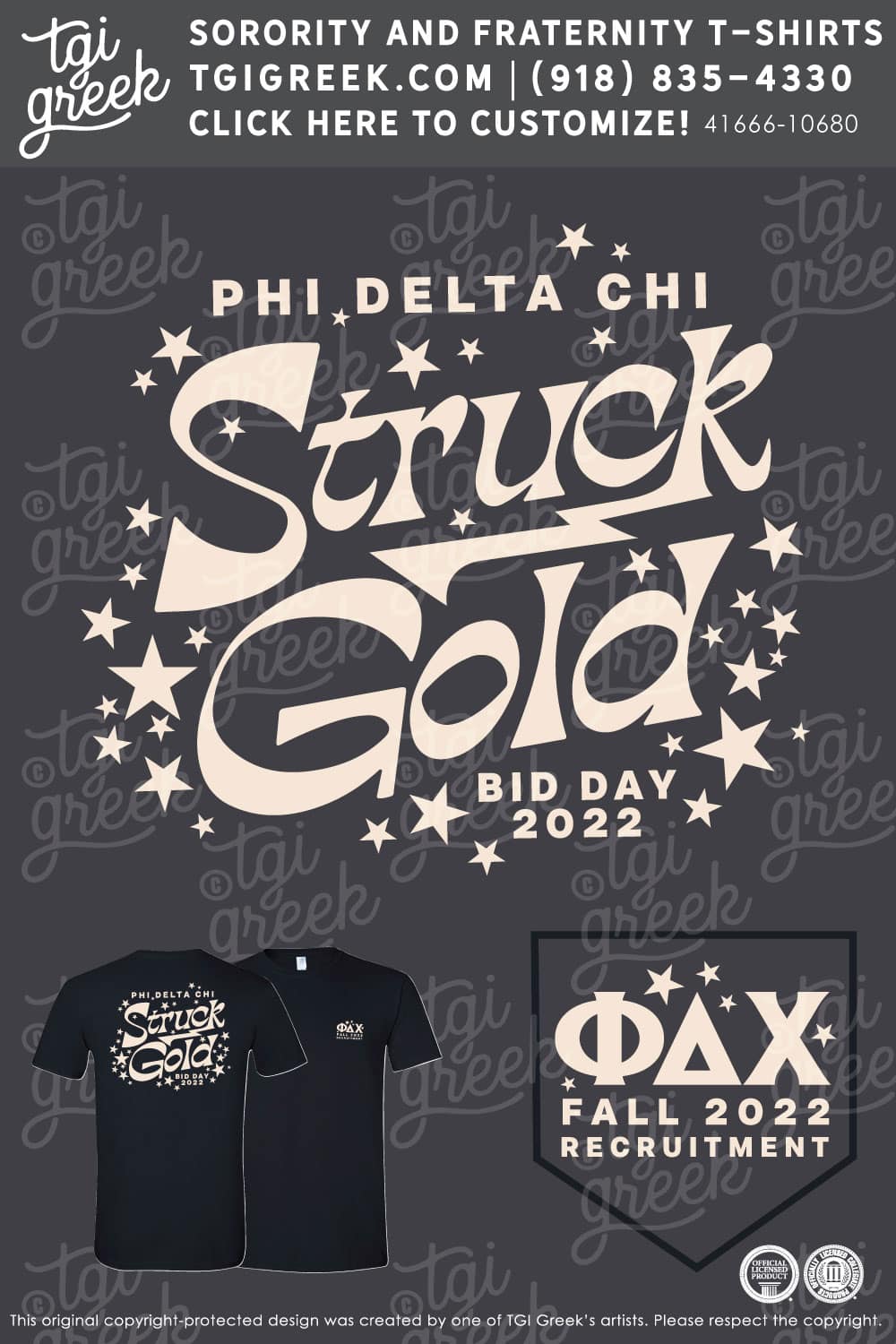 Phi Delta Chi – SUNYO Bid Day