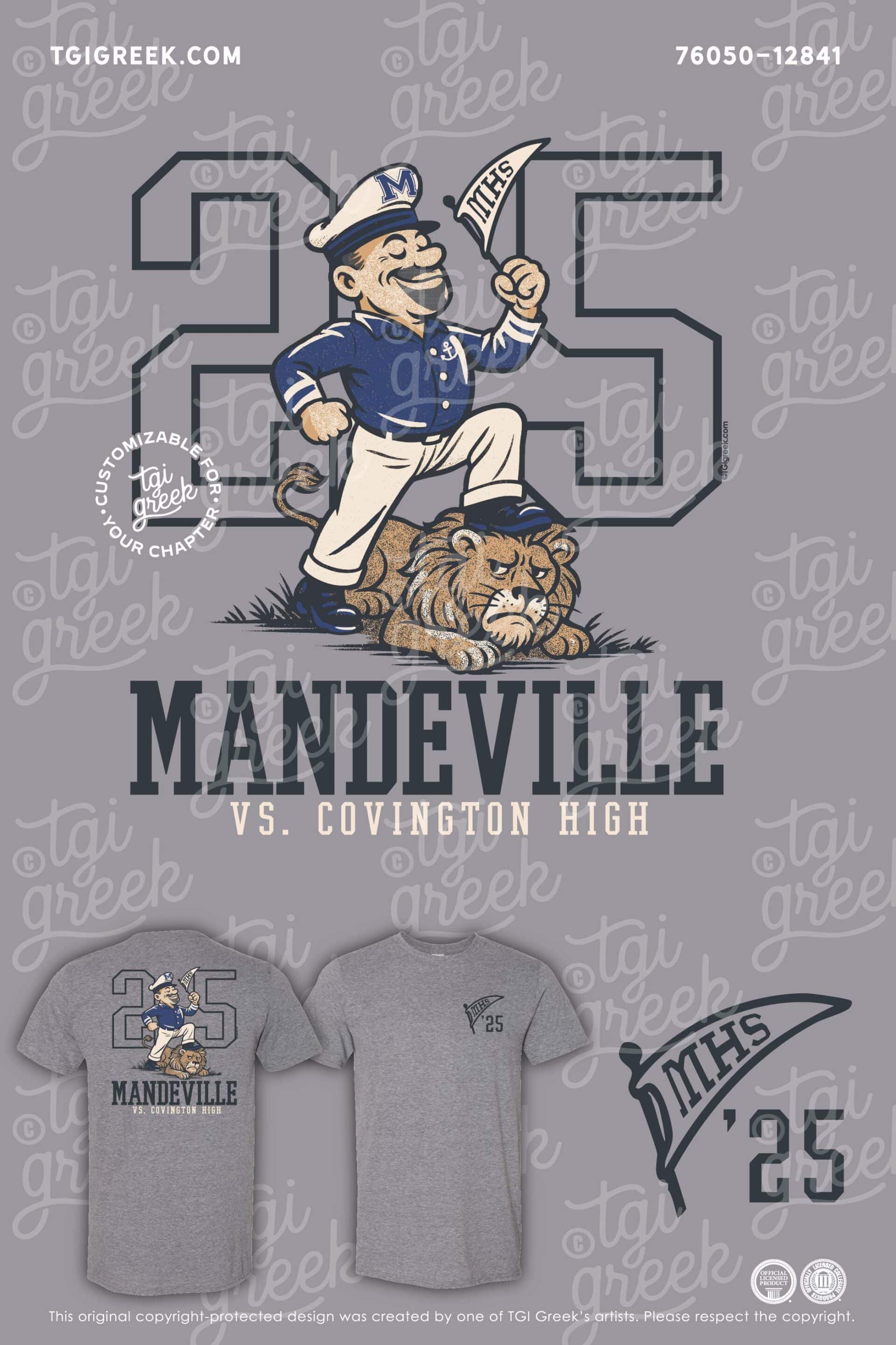 Mandeville High School – MHS vs Covington