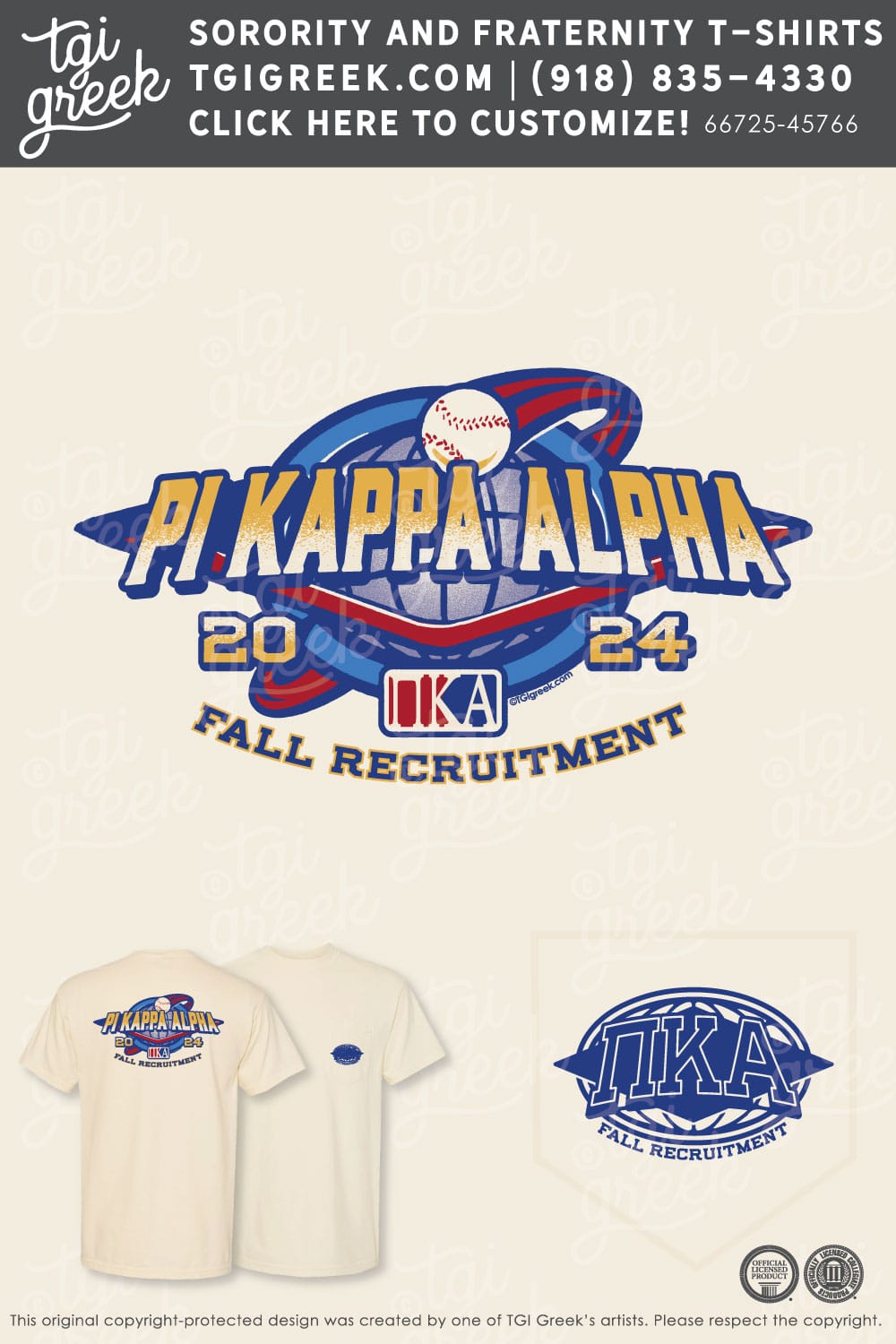 Pi Kappa Alpha – USCAR Fall Rush