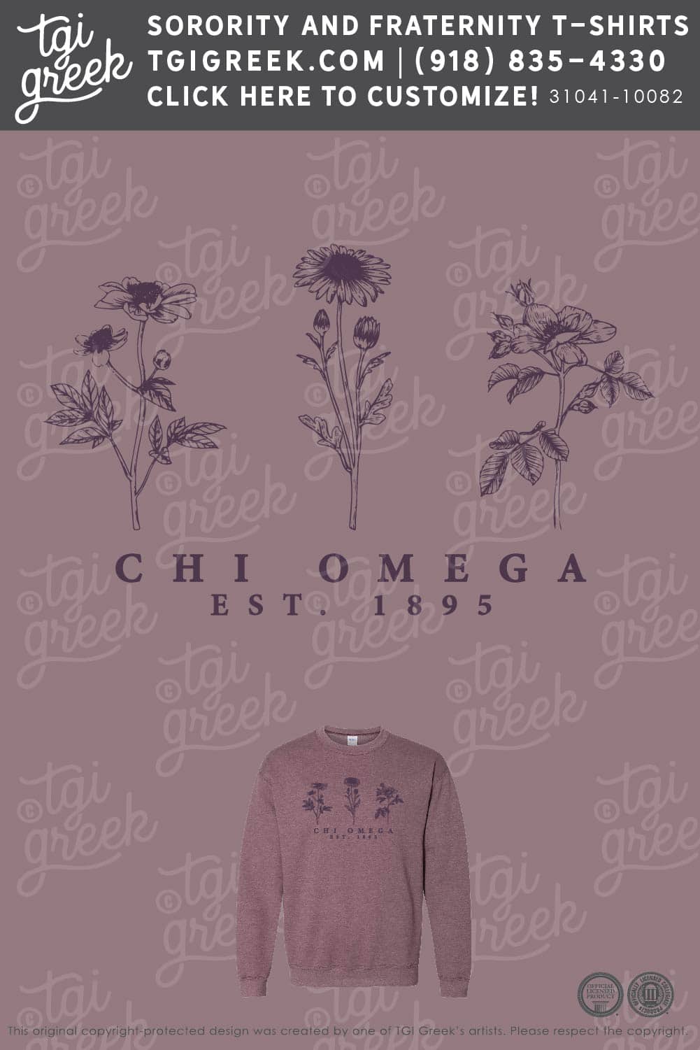 TGI – Chi Omega Flower Line Drawing