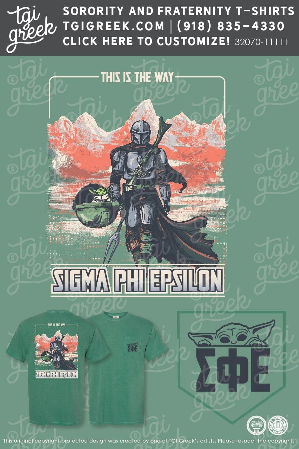 Sigma Phi Epsilon – UWY This Is The Way