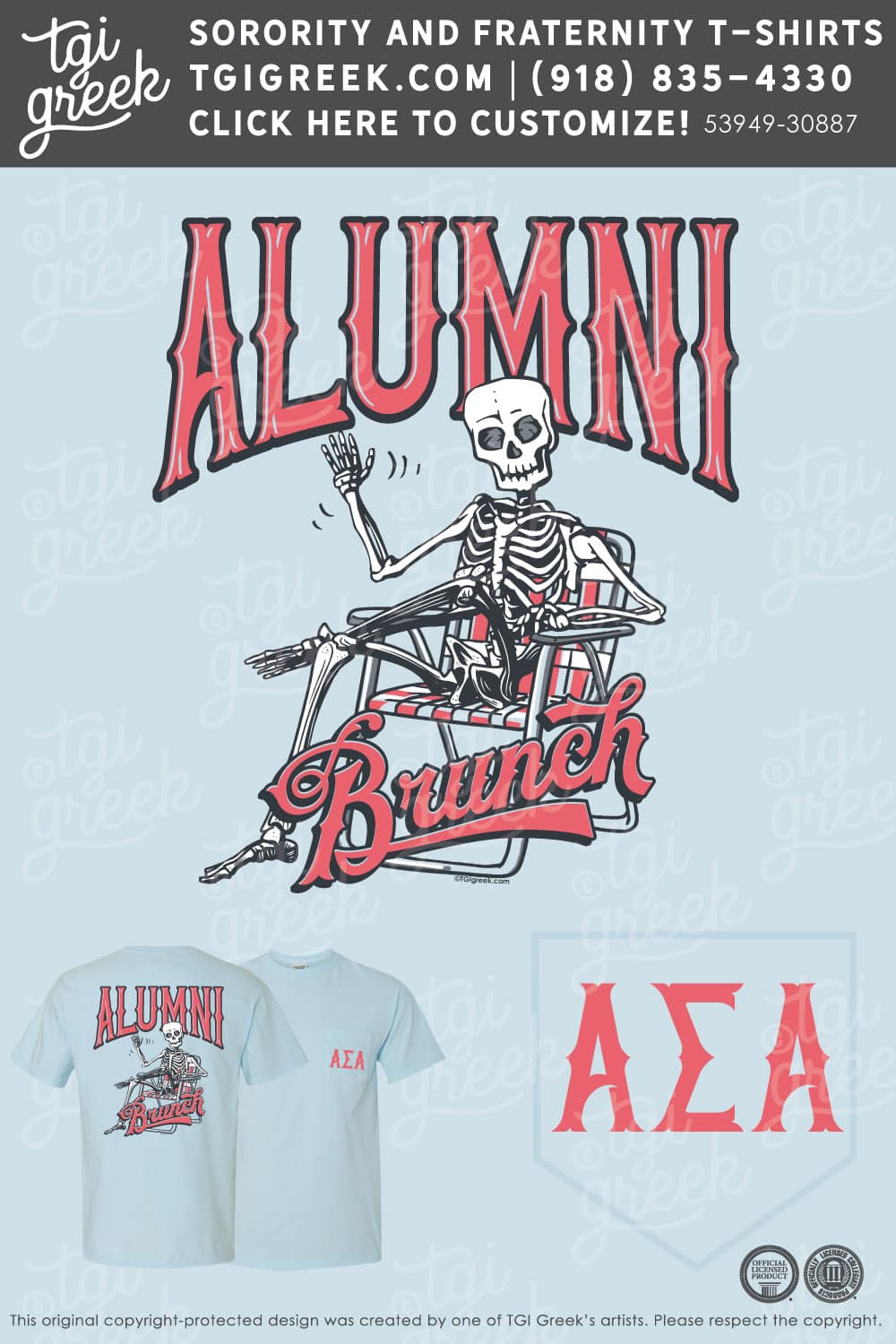Alpha Sigma Alpha – HEND Alumni Brunch