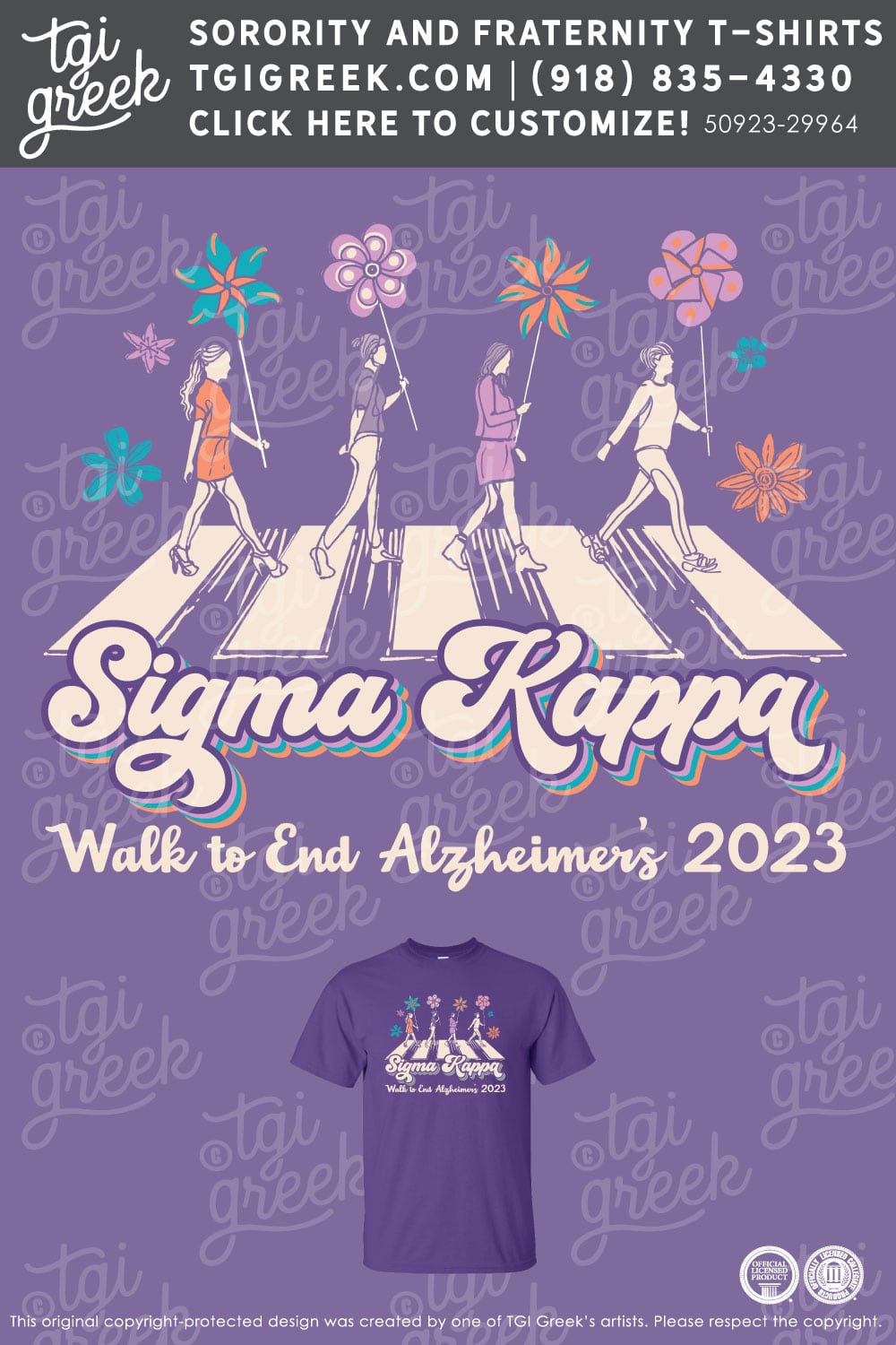 Sigma Kappa – UALB Philanthropy