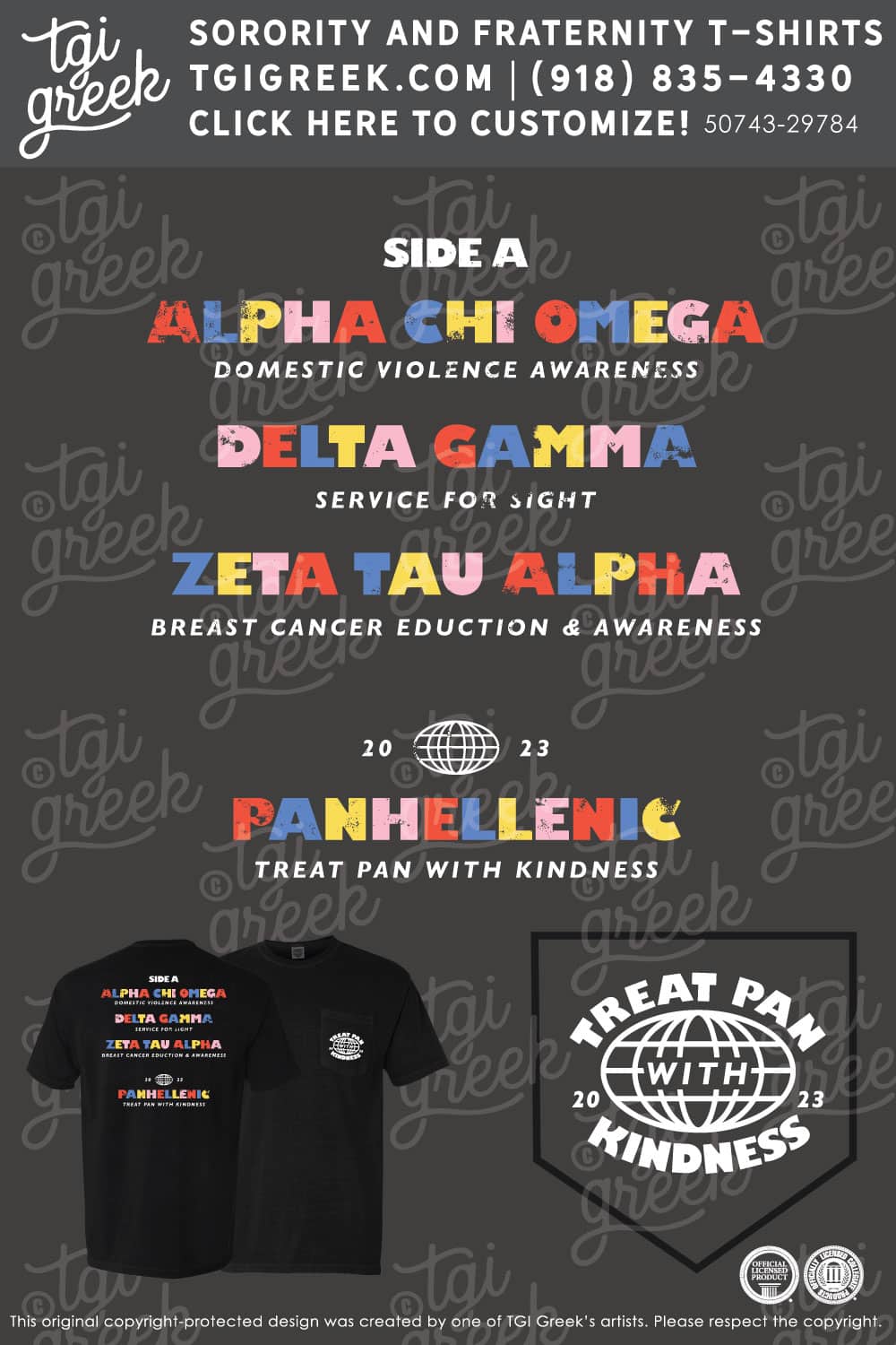 Panhellenic – UTT Recruitment