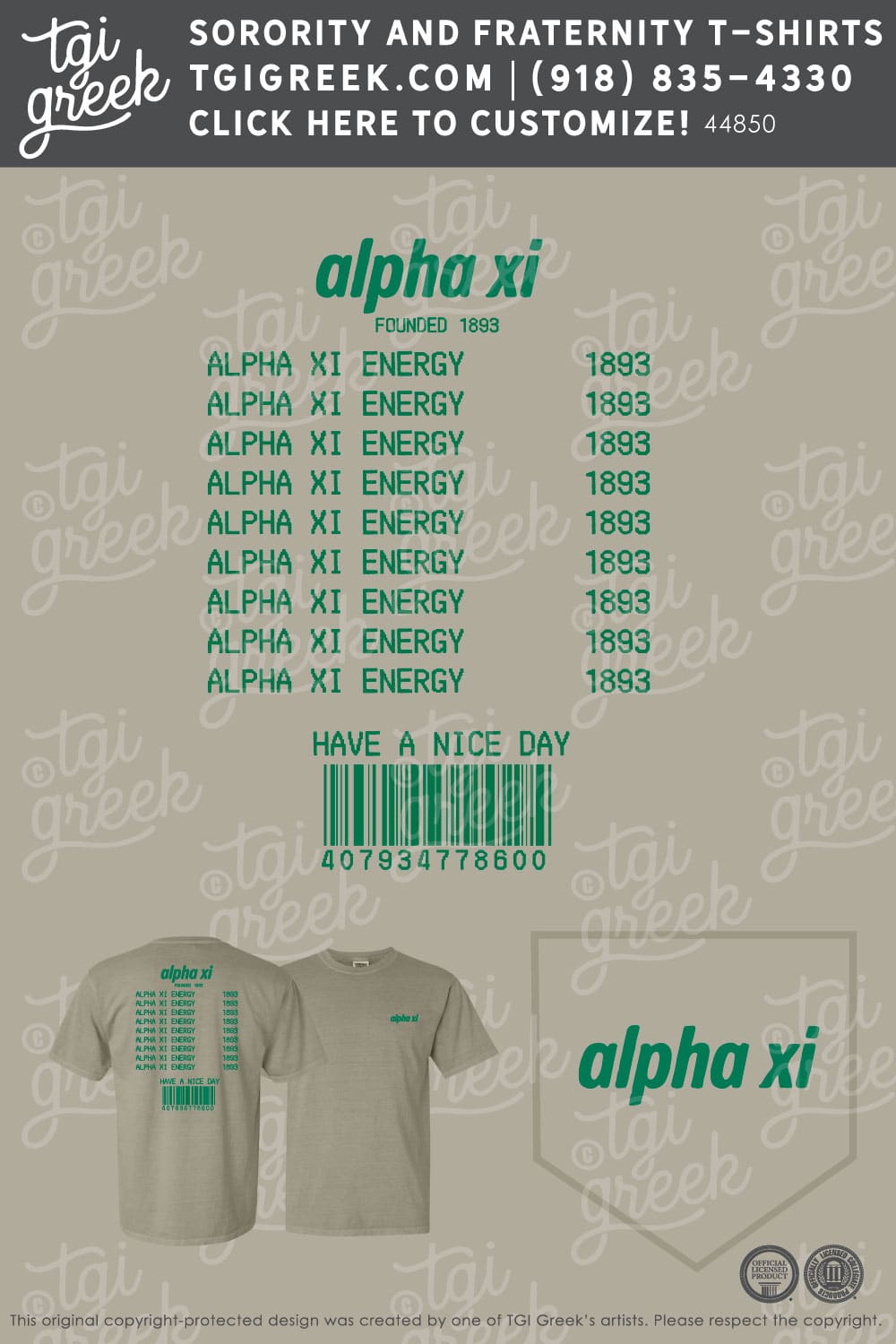 Alpha Xi Delta – OSU PR