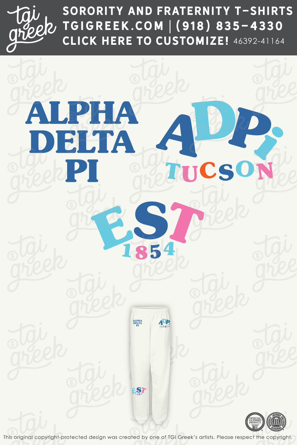 Alpha Delta Pi – UAZ Winter PR Sweats