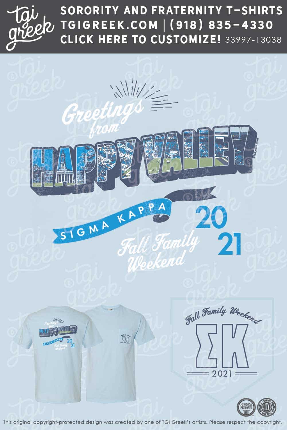 Sigma Kappa – PENNST Winter Family Weekend