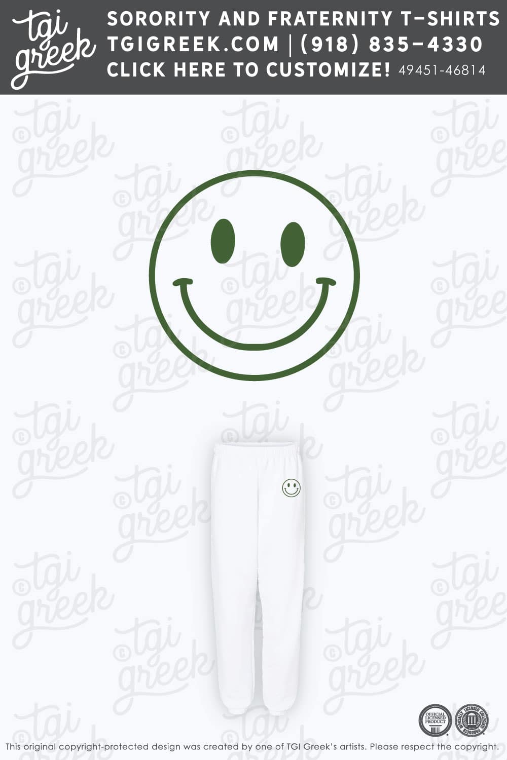 Sigma Delta Tau – UMAA Pants Set