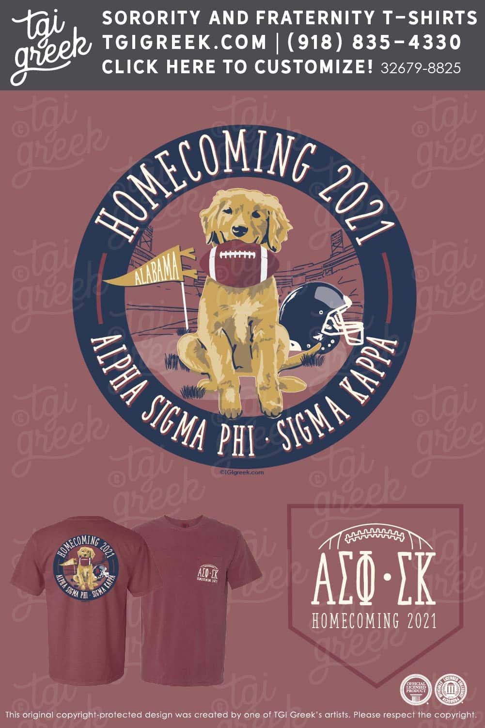 Sigma Kappa – UALB Homecoming