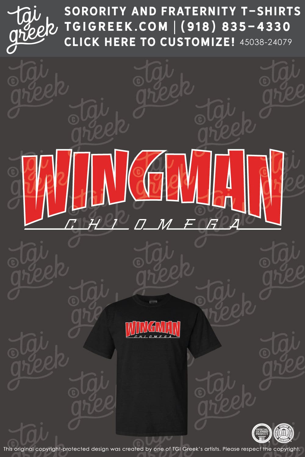 Chi Omega – AZSU Wingman