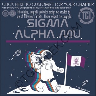 Sigma Alpha Mu-SUNY Fall PR