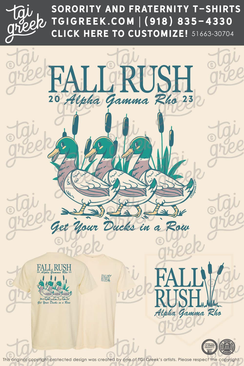 Alpha Gamma Rho – Duck Recruitment
