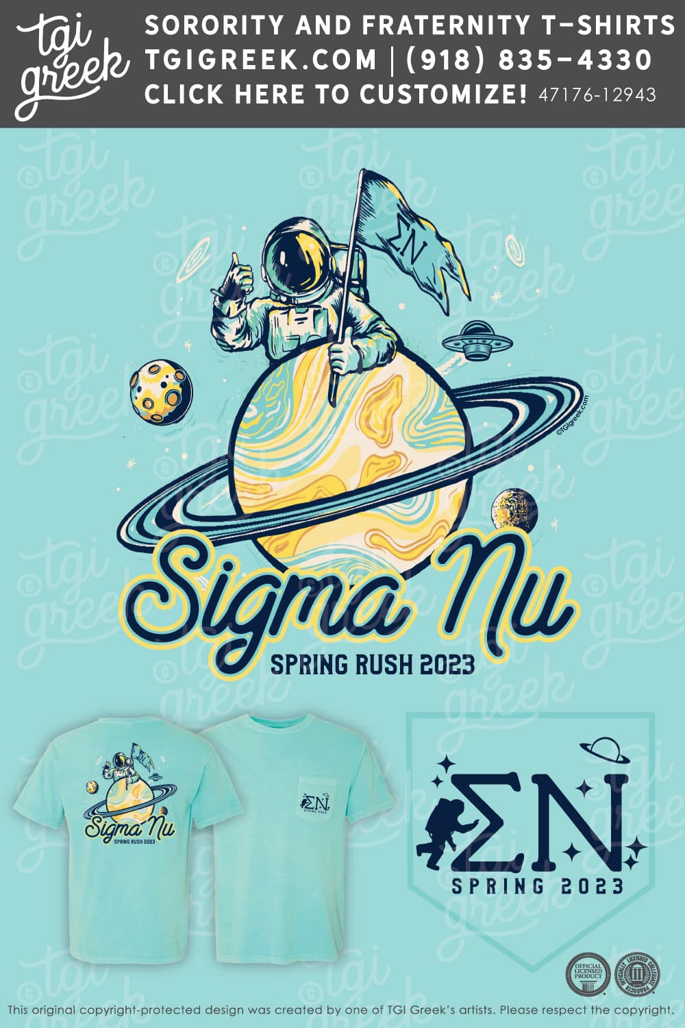 Sigma Nu – CSM Spring Rush