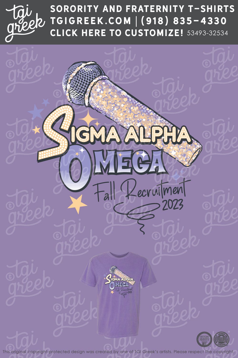 Sigma Alpha Omega – CLEM Fall Recruitment