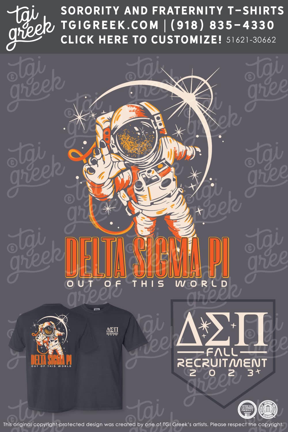 Delta Sigma Pi – OSU Fall Recruitment