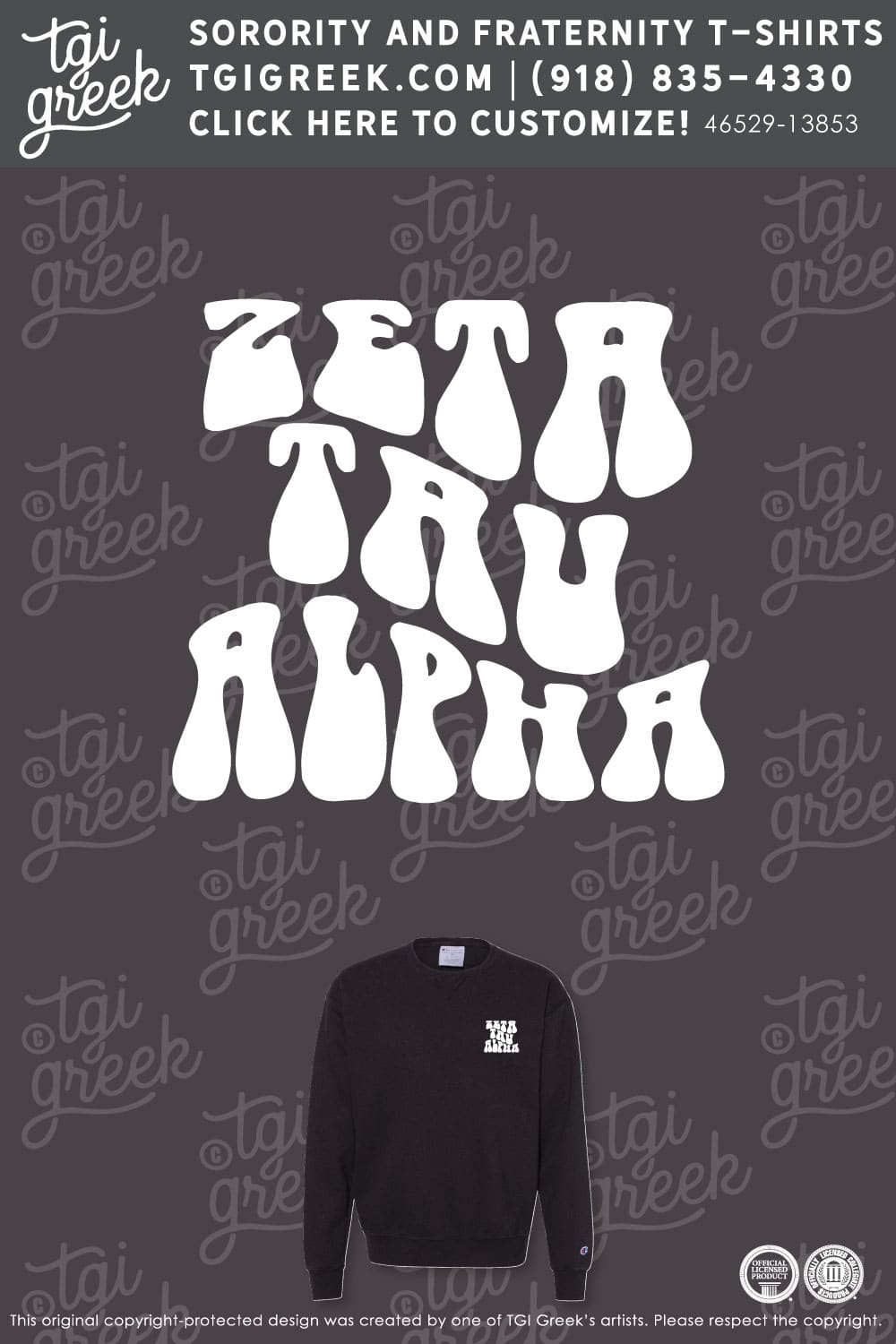 Zeta Tau Alpha – UTT Crewneck