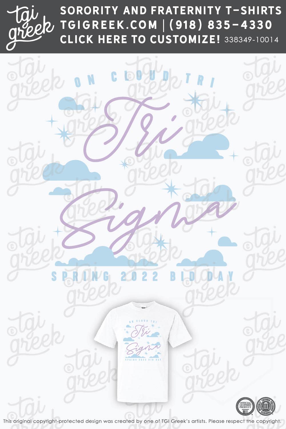 Sigma Sigma Sigma – CMU Bid Day