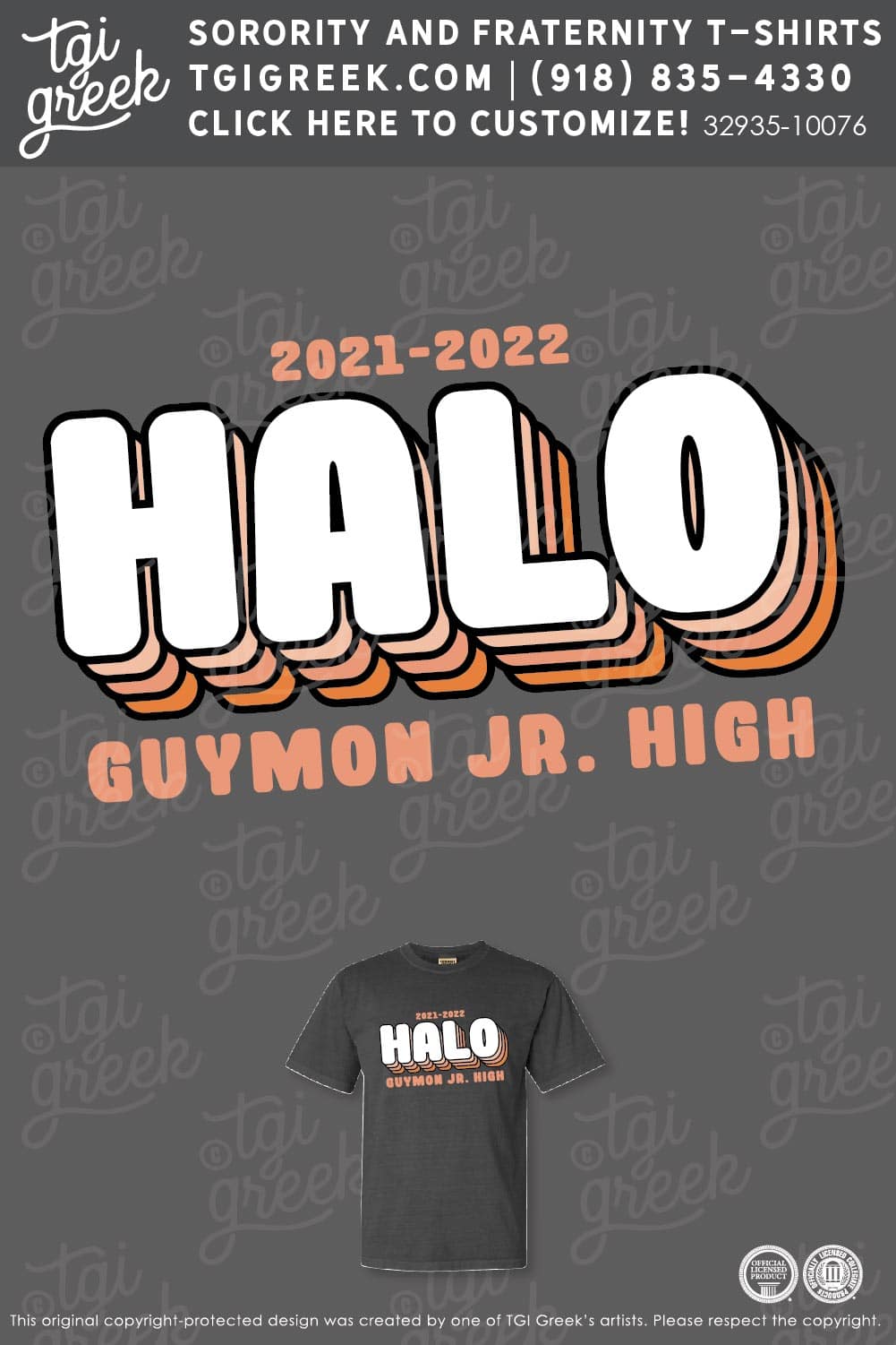 Guymon – HALO Jr High Tee