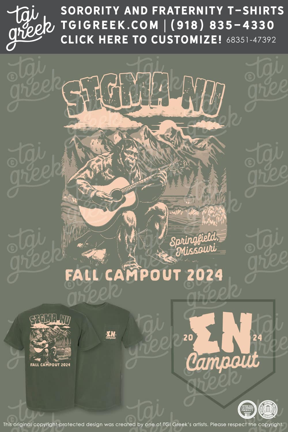 Sigma Nu -MIZZ Campout
