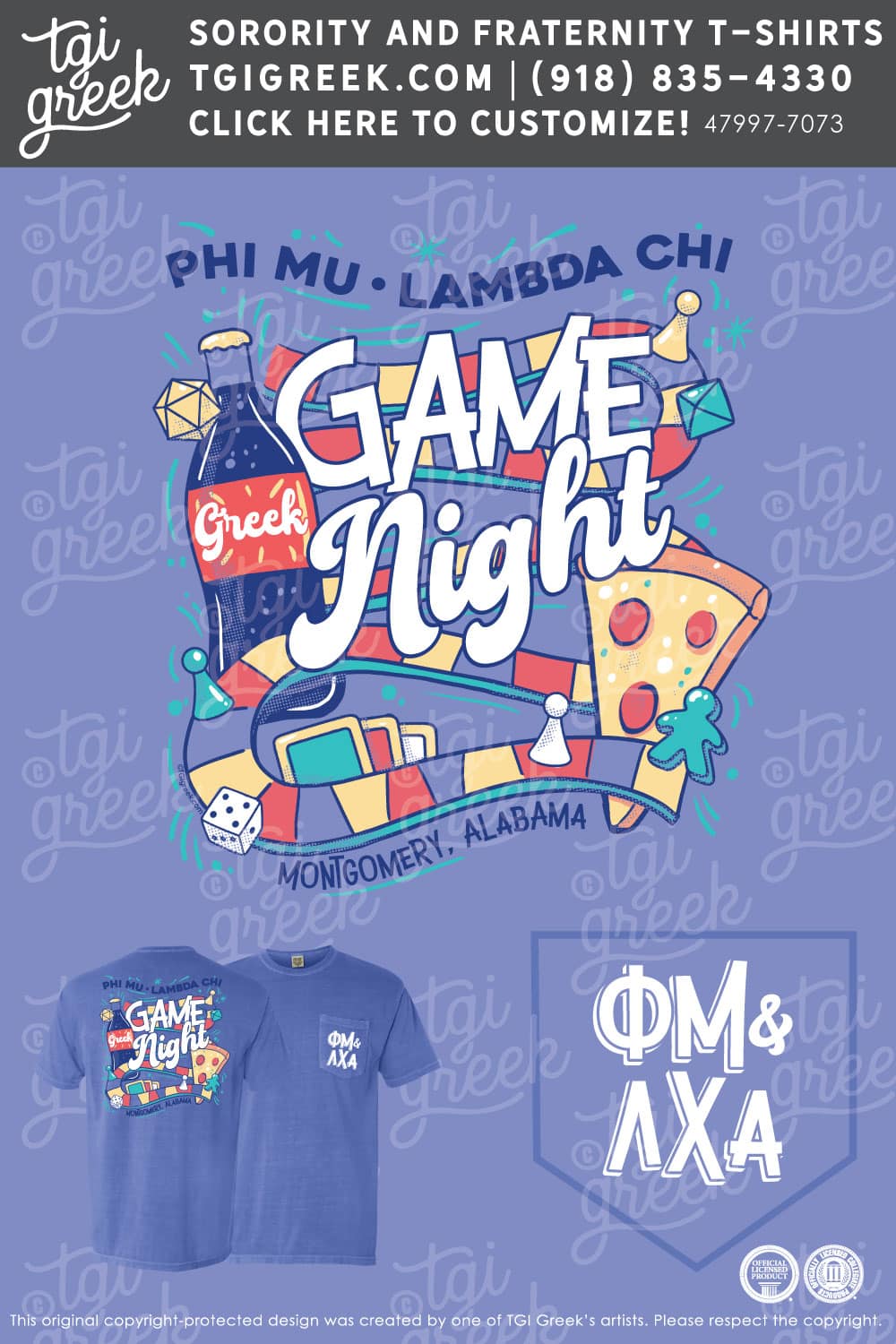 Alpha Omicron Pi – HUNT Greek Game Night