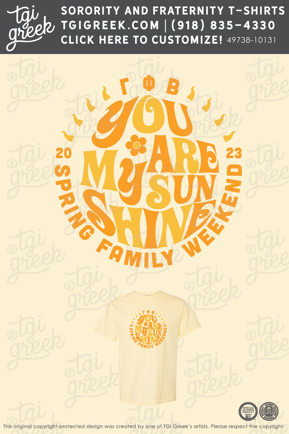 Gamma Phi Beta – OU Spring Family Weekend