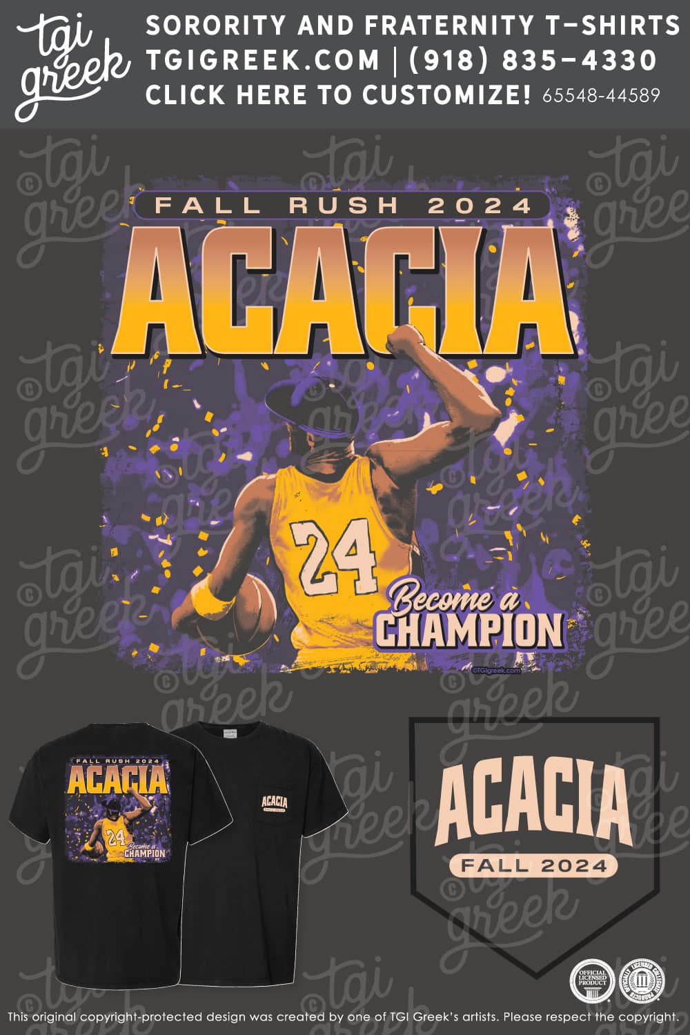 Acacia – PURD Fall Rush