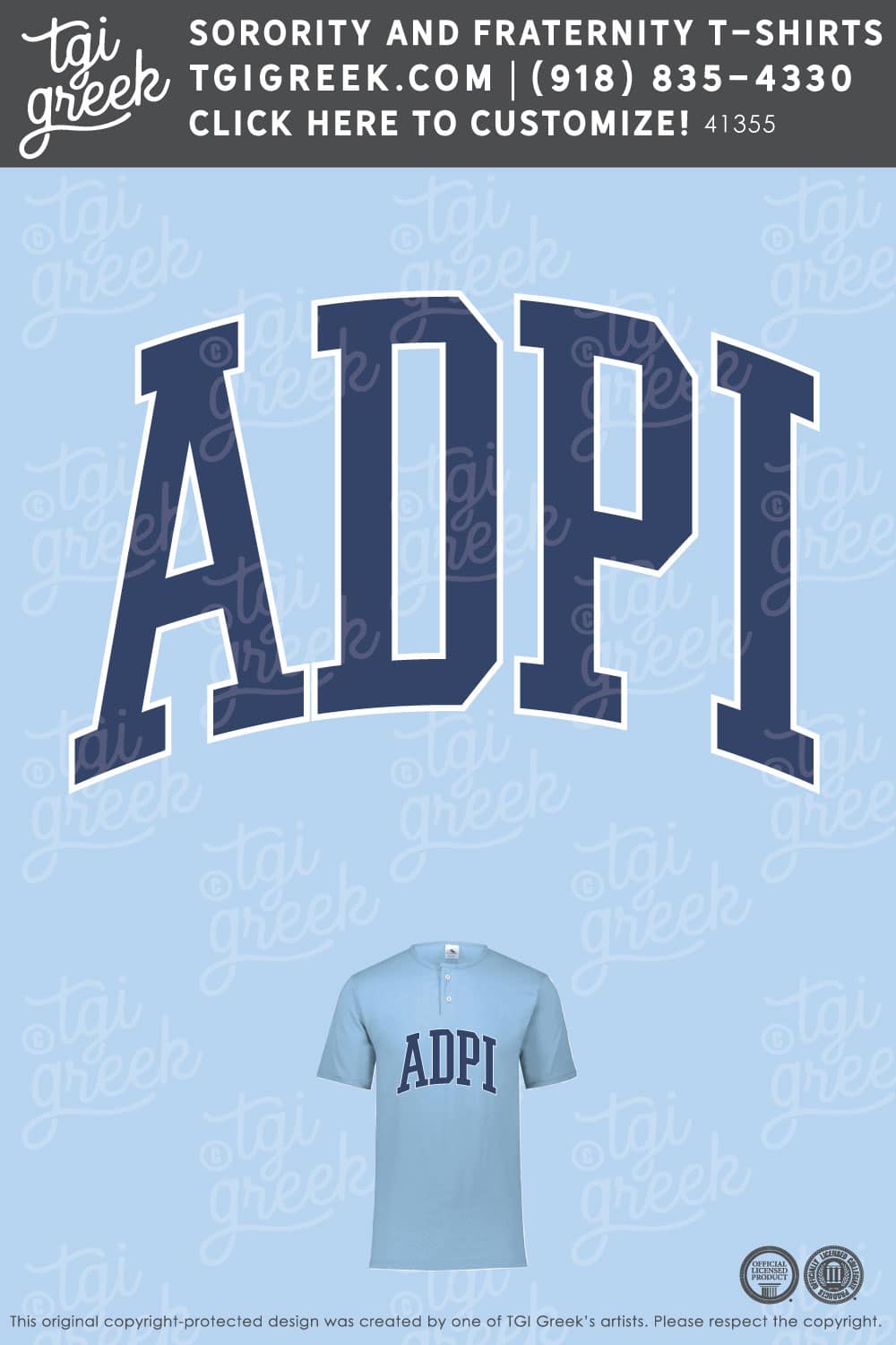 Alpha Delta Pi – UKY Open House