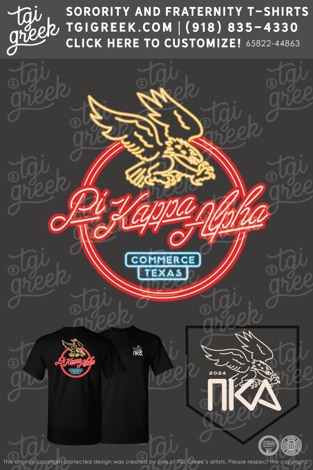 Pi Kappa Alpha – TAMC Summer Shirt
