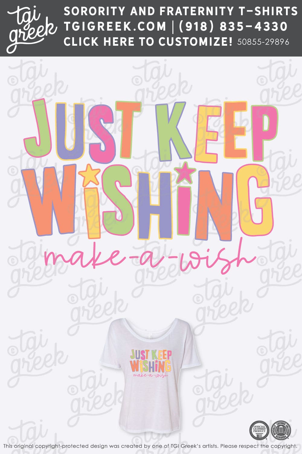 Chi Omega – KU Recruitment Philo